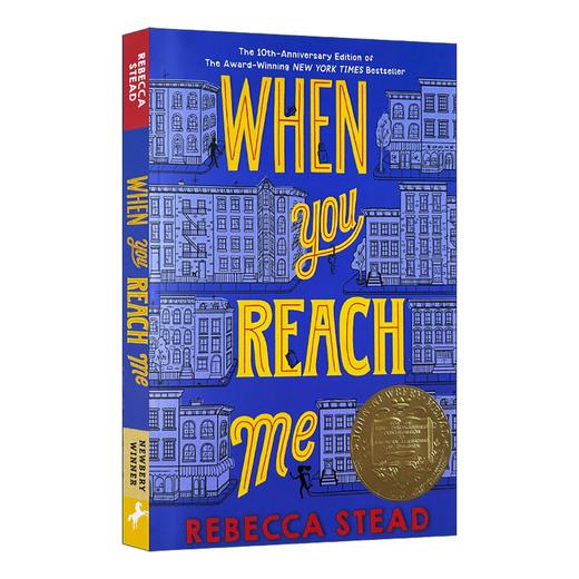 当你到达我 英文原版 When You Reach Me 英文版 纽伯瑞金奖 美国畅销儿童文学进口书籍 儿童小说桥梁书 穿越时空找到我正版 商品图0