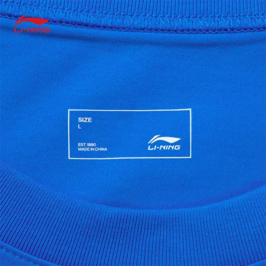 李宁运动潮流系列奥林匹克日男女同款冰感舒适吸湿排汗短袖文化衫AHSVE83 商品图7