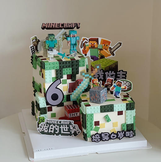 我的世界 | 奶酪霜抹面 商品图2