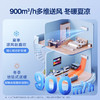 美的（Midea）美的空调2匹挂机酷省电新一级能效壁挂式变频冷暖空调大风量客厅卧室挂机KFR-46GW/N8KS1-1 商品缩略图2