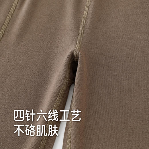 英氏女童喇叭裤春秋装新款儿童微喇女孩运动裤子紧身大童休闲长裤 商品图2