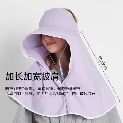 【云优选】卡蒙露思同款半空顶大檐披肩防晒帽KM-6025 商品图2