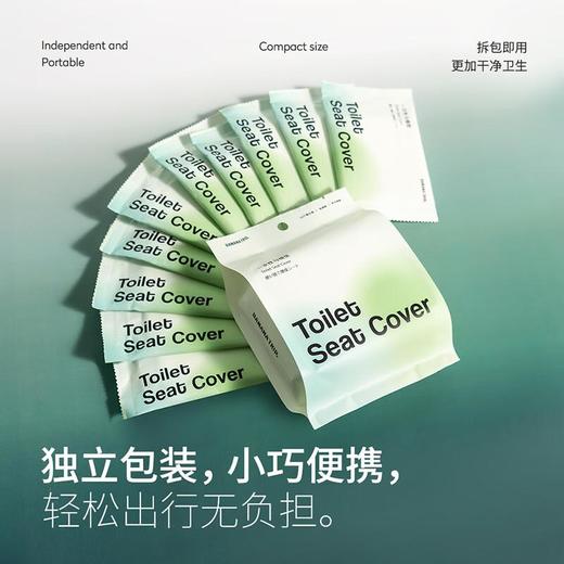 焦趣一次性马桶垫加大款[开即贴]40*60cm 10个装/袋 商品图4