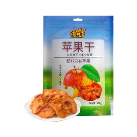 F 新疆阿克苏冰糖心苹果干500克/袋