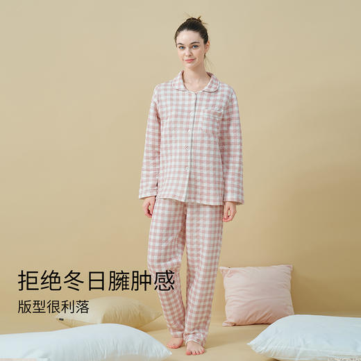 康妮雅女式长袖长裤开襟套装 商品图2