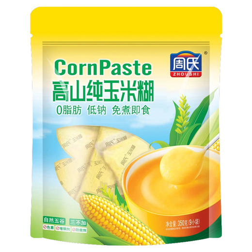 周氏高山纯玉米糊350g(6917976038019) 商品图0