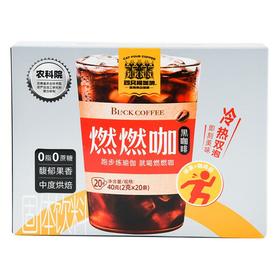 四只猫燃燃咖黑咖啡40g/盒