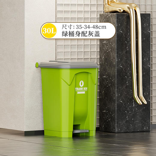 【脚踏式大垃圾桶】带盖脚踩 户外厨房家用商用室外庭院大容量垃圾桶  商品图13