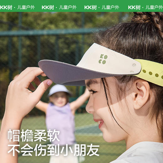 【KK树】小芭蕉卷卷帽 商品图4