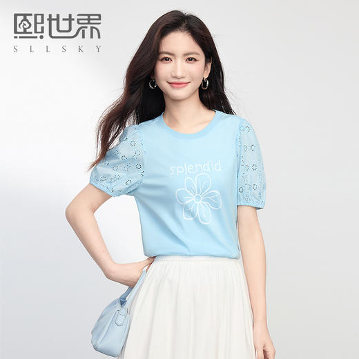 【专属特价】熙世界小雏菊印花T恤女夏季2025新款设计感雕孔短袖体恤纯棉上衣 商品图0