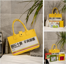 商务礼品定制-有为无谓-「同行 十 载 不负相遇」