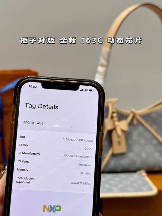 D063027丹宁牛仔carryall小号迷你托特Tote购物袋单肩包 商品图14