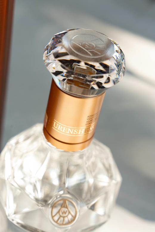 五粮液股份出品【财富人生·贵宾】  百年古窖酿造  固态纯粮发酵  52%vol 优级浓香 商品图6