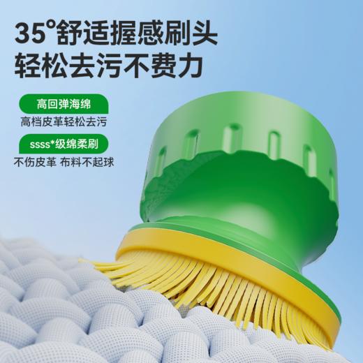 固特威魔力泡汽车内饰泡沫清洗剂免洗车用座椅真皮革泡沫去污神器 商品图1
