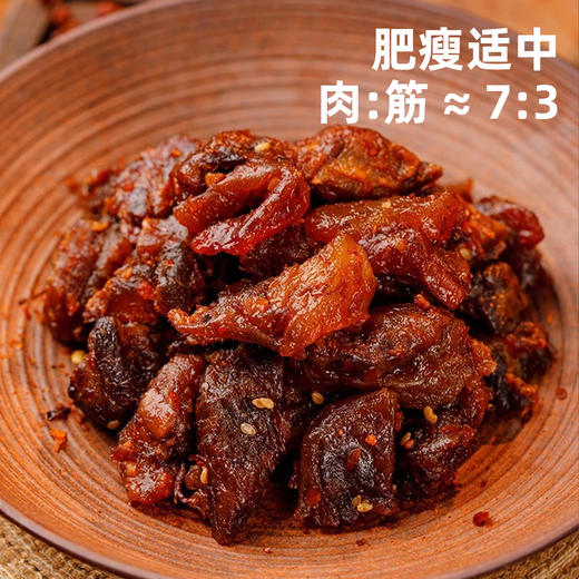【6袋送1袋！】西域美农 筋边肉原味/孜然/香辣  精选牛筋牛肉 酥香不腻，越嚼越香，根本停不下来！配料干净 100g 商品图5
