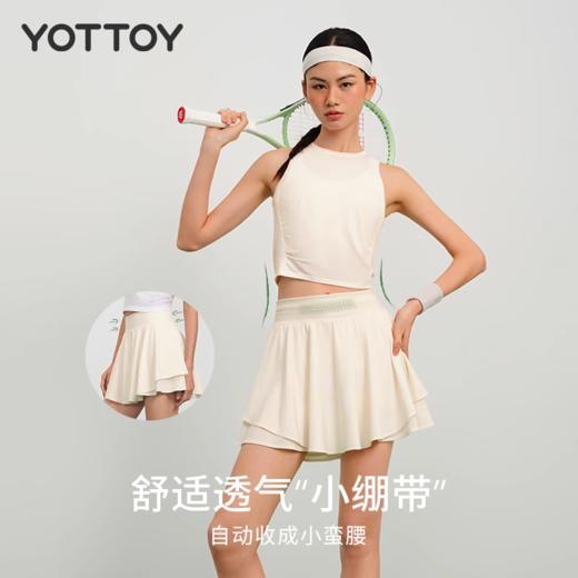 运动短裙【YOTTOY】运动短裙假两件防走光可露丽风网球裙跑步羽毛球专业健身服 商品图1