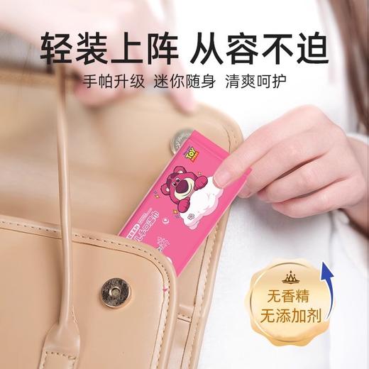 【温和亲肤，洁净出行好搭档~】草莓熊联名手口迷你湿巾 随身便携式儿童湿纸巾 手口清洁擦脸帕纸巾-QQ 商品图2