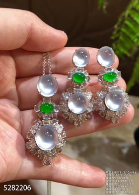 玻璃种蛋面套装【5282206】具体价格微信咨询