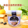 俄罗斯进口蜜风港牌杂花蜂蜜1.25kg 商品缩略图4