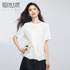 熙世界蕾丝花边拼接白色T恤女短袖夏季新款独特漂亮正肩圆领上衣 商品缩略图0