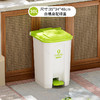 【脚踏式大垃圾桶】带盖脚踩 户外厨房家用商用室外庭院大容量垃圾桶  商品缩略图10