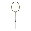 的幸国羽严选光影全碳素专业进攻型羽毛球拍单拍 商品缩略图5