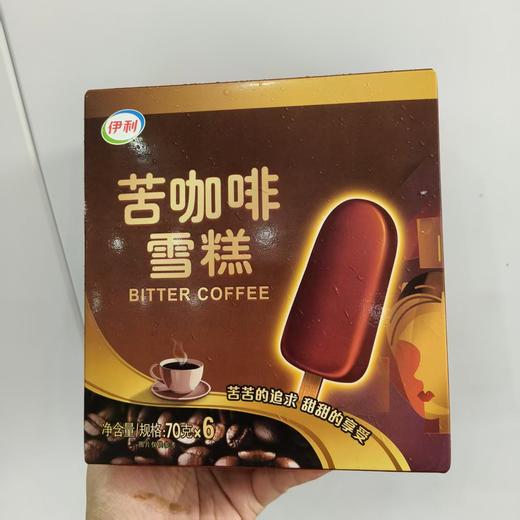 伊利苦咖啡雪糕（6支） 商品图0