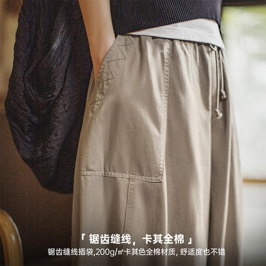 马登夏日松弛感卡其色老钱风阔腿气球裤复古工装梨型显瘦山本裤女 商品图2