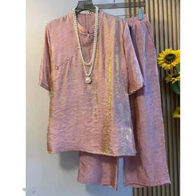 丁摩 【套装】新中式国风浮光锦盘扣旗袍套装轻奢上衣裤子一整套5ZF-154