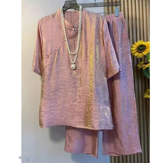 丁摩 【套装】新中式国风浮光锦盘扣旗袍套装轻奢上衣裤子一整套5ZF-154 商品图0