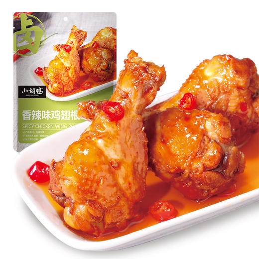 小胡鸭香辣味鸡翅根55g 商品图1