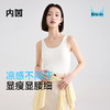 （合作款）特价 内茵带胸垫双U领背心 商品缩略图0