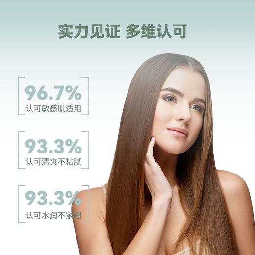 天然之扉氨基酸生物素清盈洗发露 强韧发丝防断发洗发水美国400ml效期25年12月 商品图5