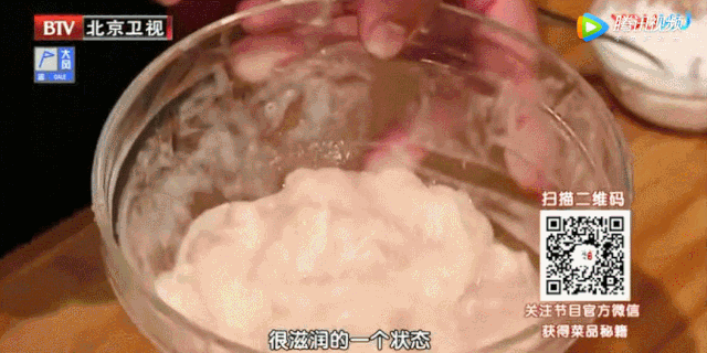 如何给龙利鱼上浆？