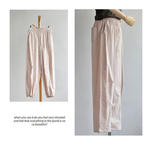 丁摩 【先锋防晒裤】夏锦纶速干两穿伞兵工装裤显瘦薄款直筒裤女5ZF-388 商品图8