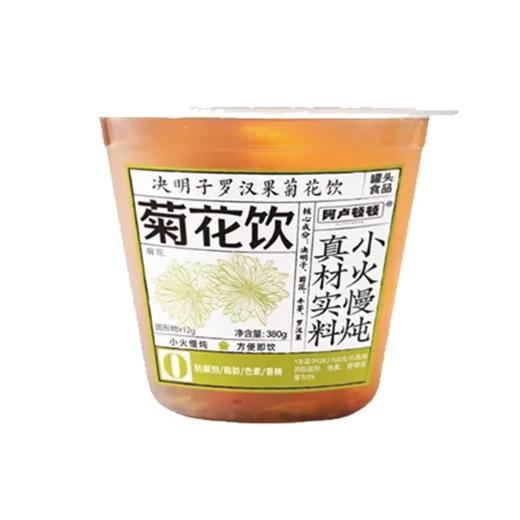T阿卢顿顿380g决明子罗汉果菊花饮 商品图0