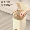 【垃圾桶家用】新款厨房客厅卧室脚踏式 大容量卫生间厕所带盖纸篓 商品缩略图1