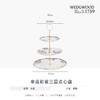 【WEDGWOOD】威基伍德幸运彩雀三层点心盘小雀幸下午茶糕点骨瓷盘子 商品缩略图1