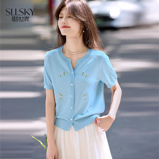 【专属特价】熙世界植物刺绣针织衫女薄款夏季小清新短袖冰丝开衫上衣2025新款 商品图0