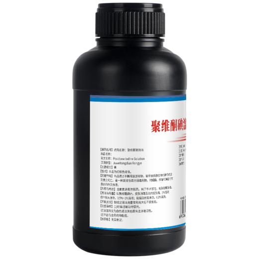 华畜兽用 10%聚维酮碘500ml 养殖场消毒液猪场牛羊场鸡舍杀菌消毒剂 商品图4