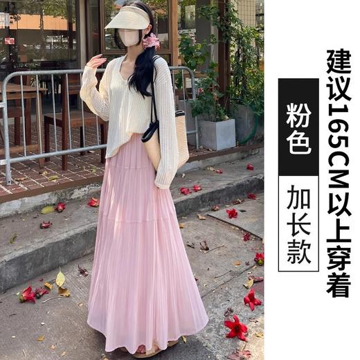 雀说 雪纺半身裙高腰显瘦伞裙小个子压褶A字裙中长款A4358 商品图7