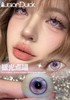 illusionduck半年抛 可可输出/零感蓝频/夜序森光/密光切换/全息预言/银光点唱/紫雾频道/忧郁西葫芦/恋爱专家 14.5mm 棕粉紫蓝绿 商品缩略图6
