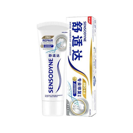 舒适达专业修复美白牙膏100g 商品图0