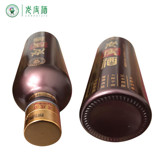 老庋【老庋酒】 53度 酱香型白酒 聚会自饮 贵州酱香白酒 纯粮食酒 53%vol 500mL 1瓶 单瓶装 商品图6