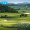 夏季乌兰布统｜32公里坝上轻徒步 六大玩法深入草原 超小众避暑 6日 商品缩略图1