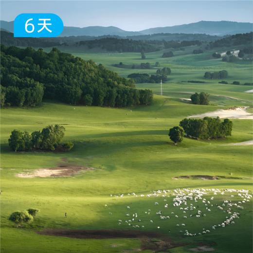 夏季乌兰布统｜32公里坝上轻徒步 六大玩法深入草原 超小众避暑 6日 商品图1
