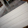 航空结皮板 商品缩略图12