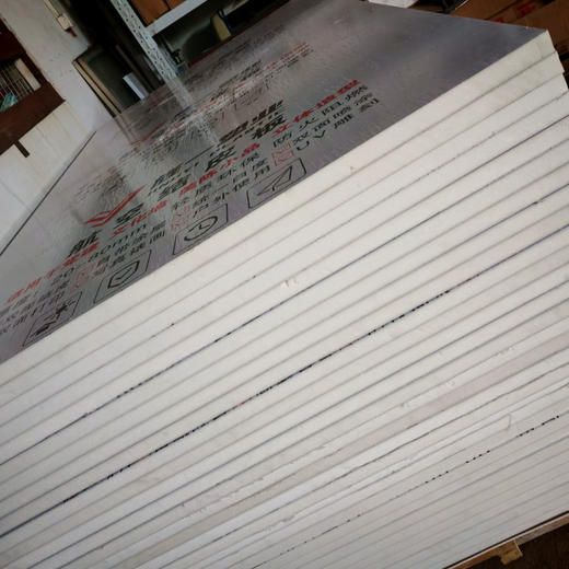 航空结皮板 商品图12