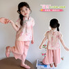 女童新中式盘扣两件套 复古国潮清凉套装 商品缩略图6