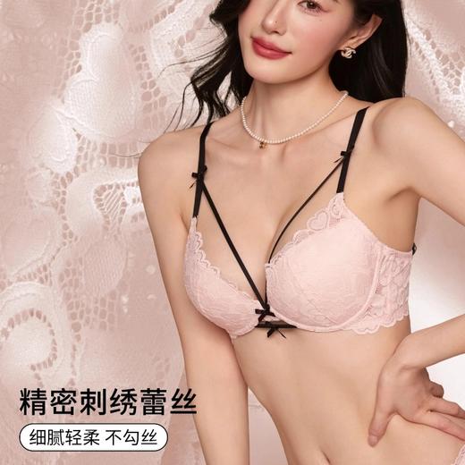 【小胸逆袭神器🔥】性感蕾丝+3D聚拢杯，让你瞬间拥有饱满挺拔美背曲线💃无钢圈舒适承托，辣妹叠穿也超A！ 商品图2
